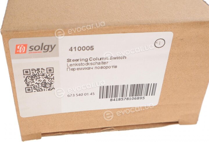 Solgy 410005