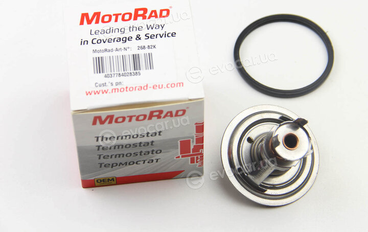 Motorad 268-82K
