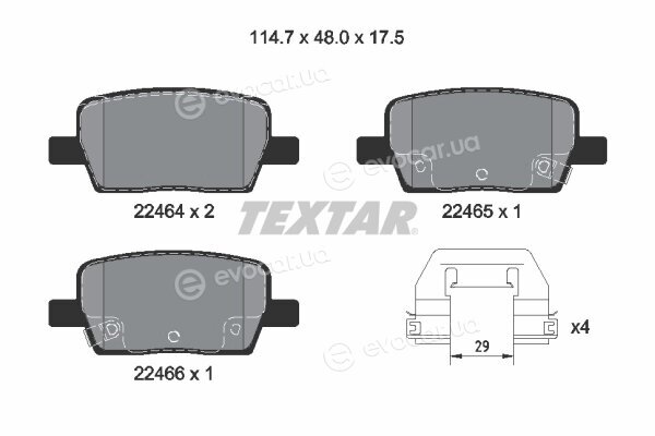 Textar 2246401