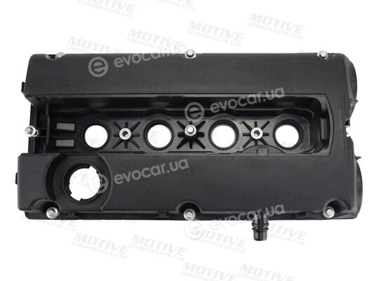Motive VC8000