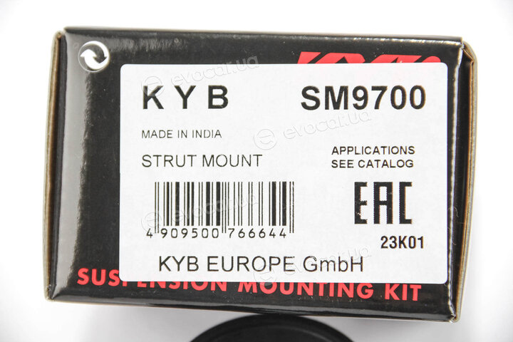 KYB / Kayaba SM9700