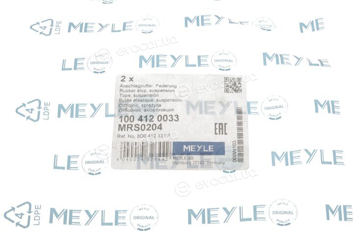 Meyle 100 412 0033