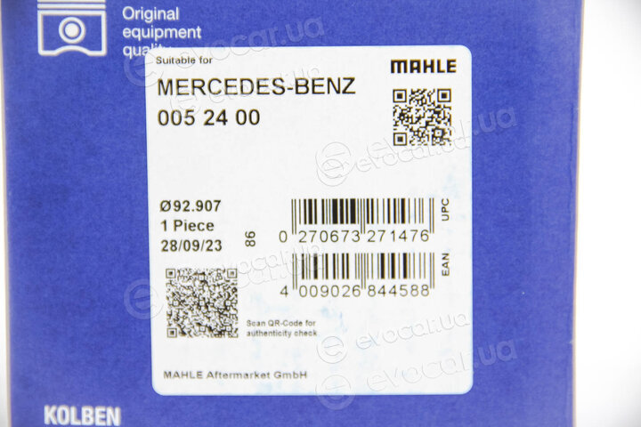 Mahle 005 24 00