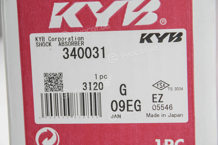 KYB / Kayaba 340031