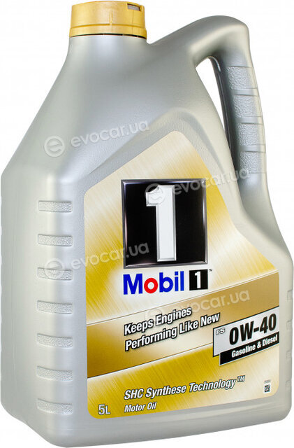 Mobil 157717