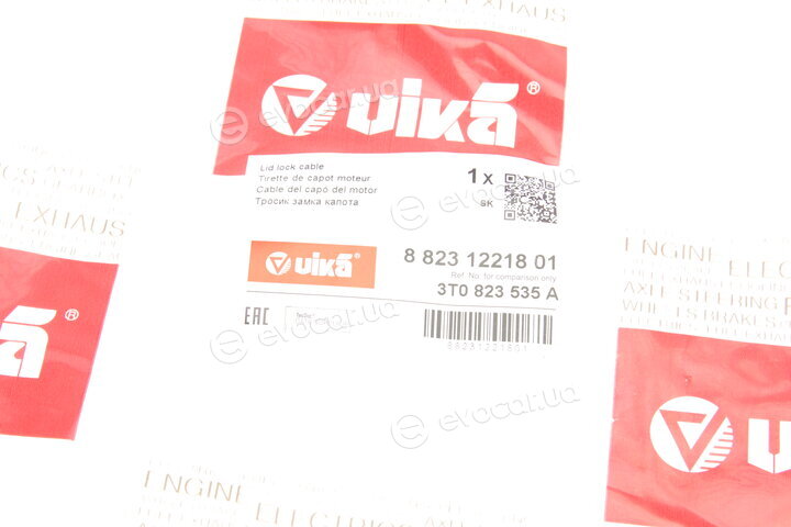 Vika 88231221801