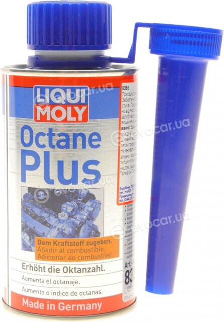 Liqui Moly 8355