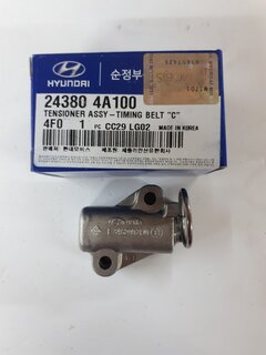 Kia / Hyundai 243804A100