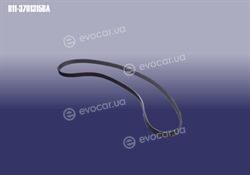 Chery B113701315BA