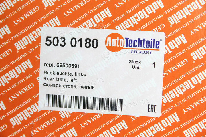 Autotechteile 503 0180