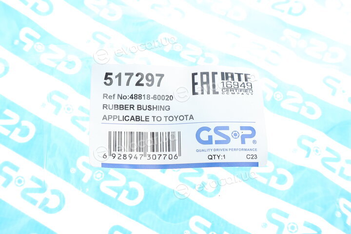 GSP 517297
