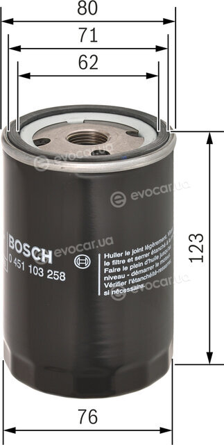 Bosch 0 451 103 258