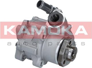Kamoka PP195