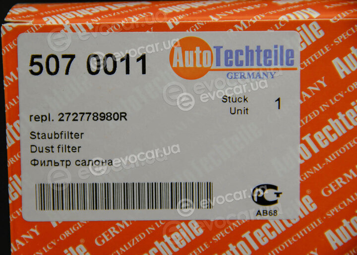 Autotechteile 507 0011