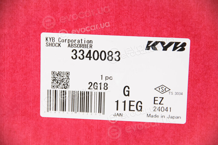 KYB / Kayaba 3340083