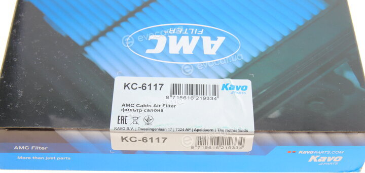 AMC KC-6117