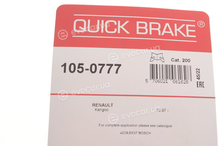 Kawe / Quick Brake 105-0777