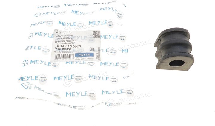 Meyle 16-14 615 0025