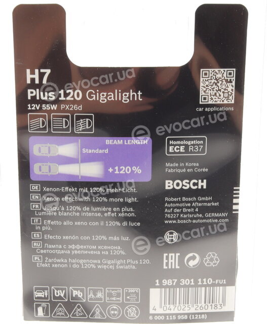 Bosch 1 987 301 110
