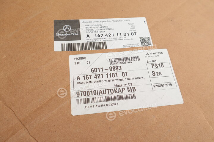 Mercedes-Benz A167421110107