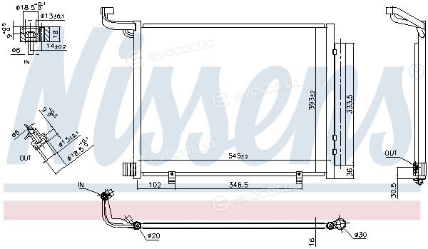 Nissens 941094