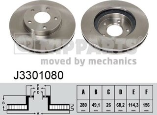 Nipparts J3301080