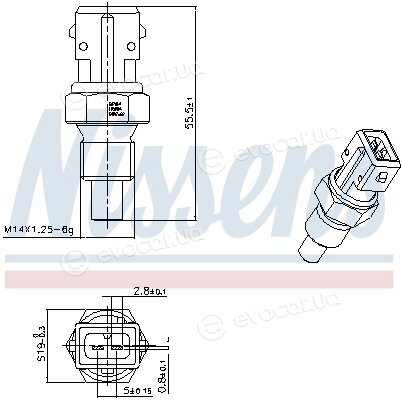 Nissens 207014