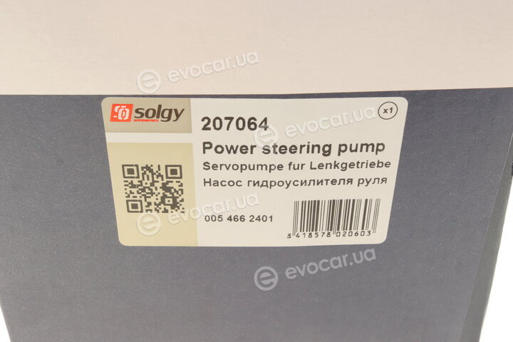 Solgy 207064