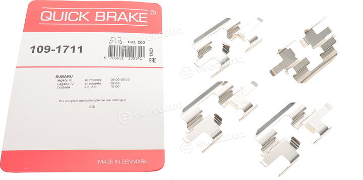 Kawe / Quick Brake 109-1711