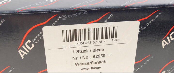 AIC 52558