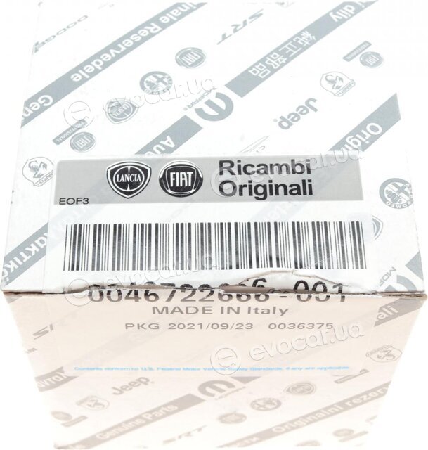 Mopar (PSA / FCA) 46722666