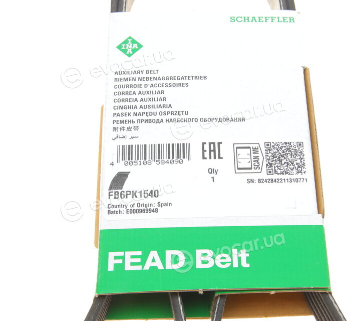 INA FB 6PK1540