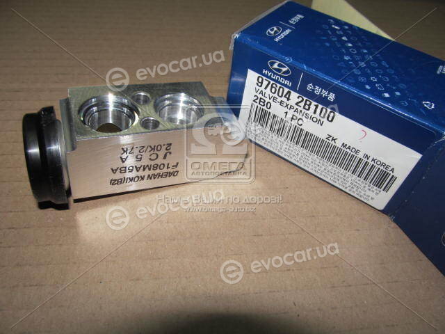 Kia / Hyundai 97604-2B100