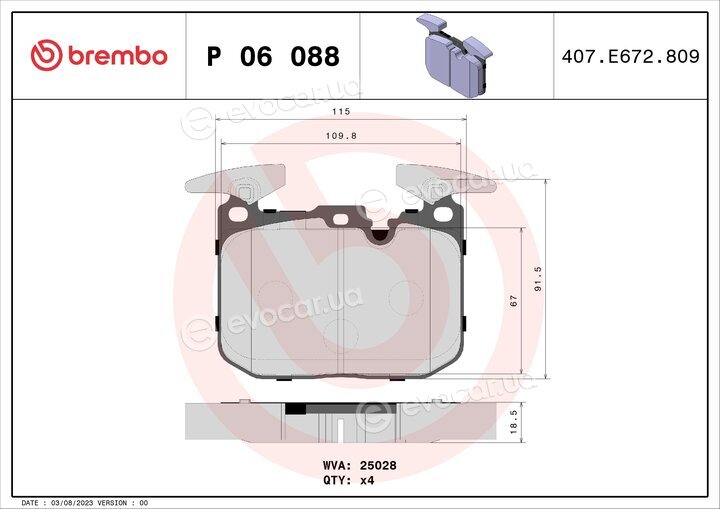 Brembo P 06 088X