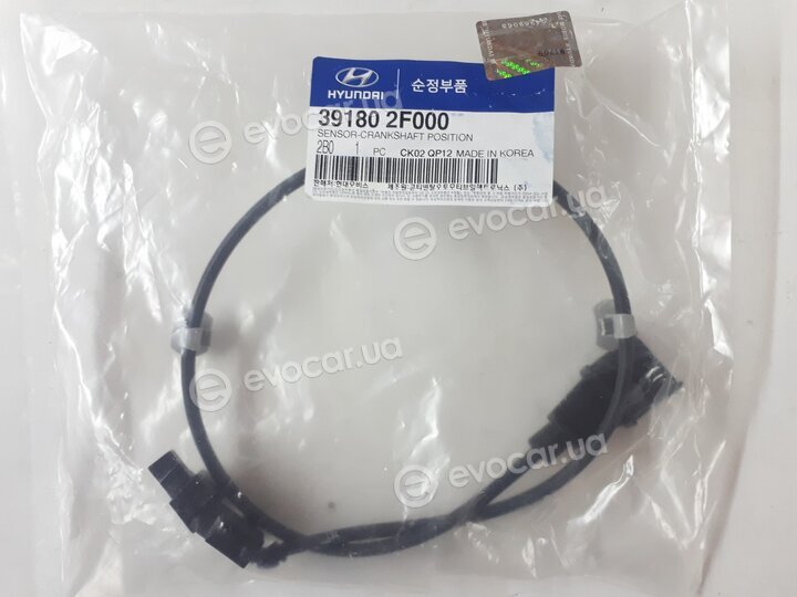 Kia / Hyundai 39180-2F000