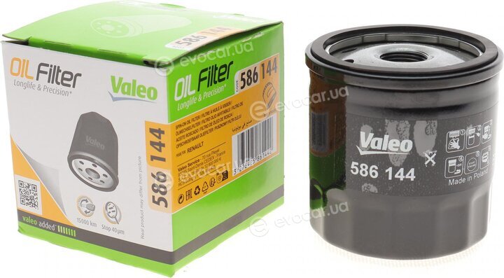 Valeo 586144