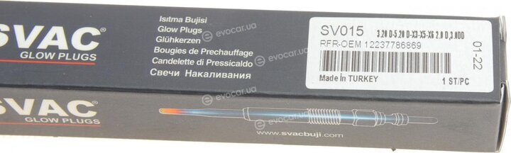 Svac SV015