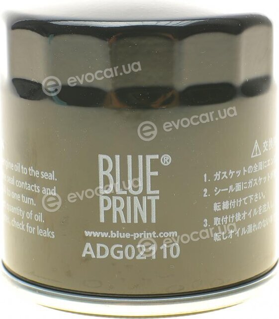 Blue Print ADG02110