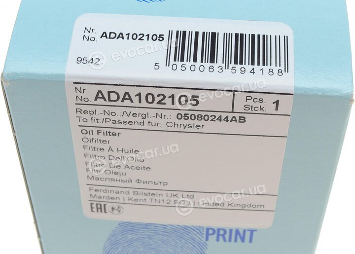 Blue Print ADA102105