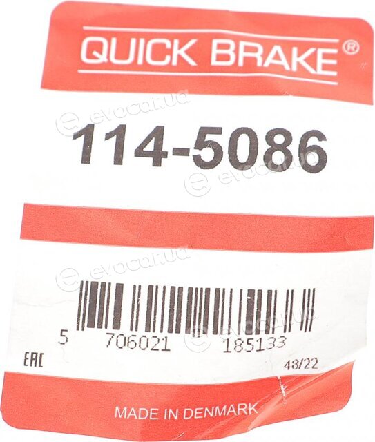 Kawe / Quick Brake 114-5086