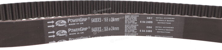 Gates KP15408XS