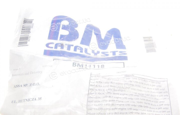 BM Catalysts BM11118