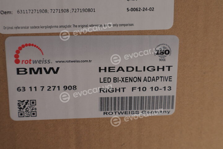 Rotweiss 63117271908