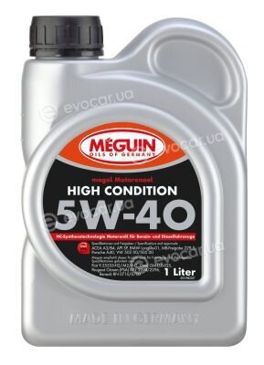 Meguin 3199