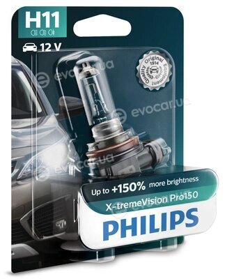 Philips 12362XVPB1