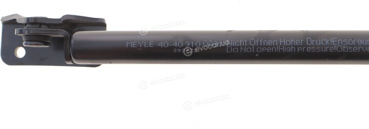 Meyle 40-40 910 0031