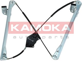 Kamoka 7200216