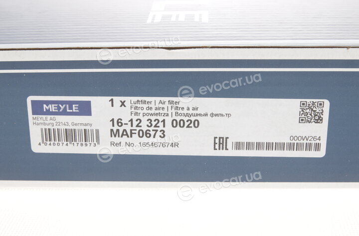 Meyle 16-12 321 0020