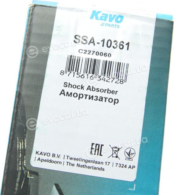 Kavo SSA-10361