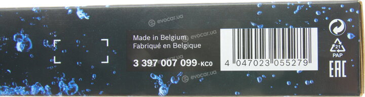 Bosch 3 397 007 099
